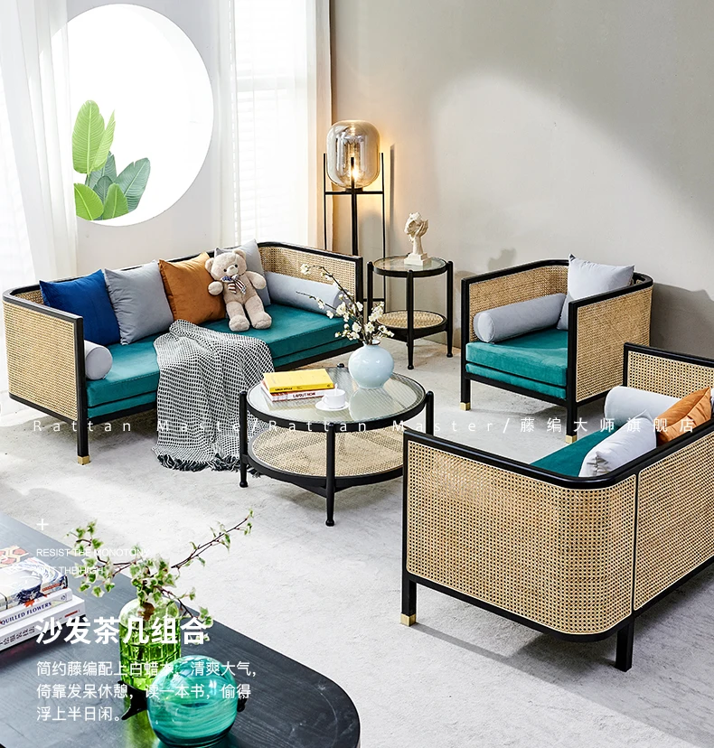 Nordic fashion high-end b&B living room wood rattan 3-person sofa combination custom furniture cane furniture