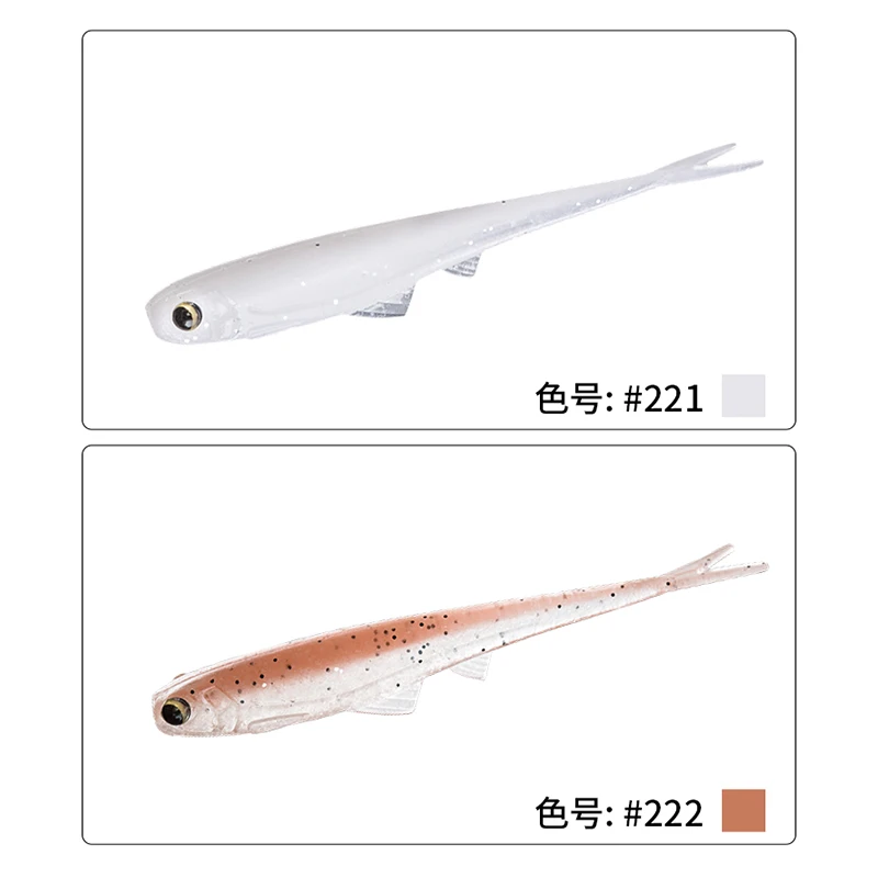  Модный дизайн новый искусственная наживка 2 г/шт. Подвернутый хвост Мягкая приманка в Китае