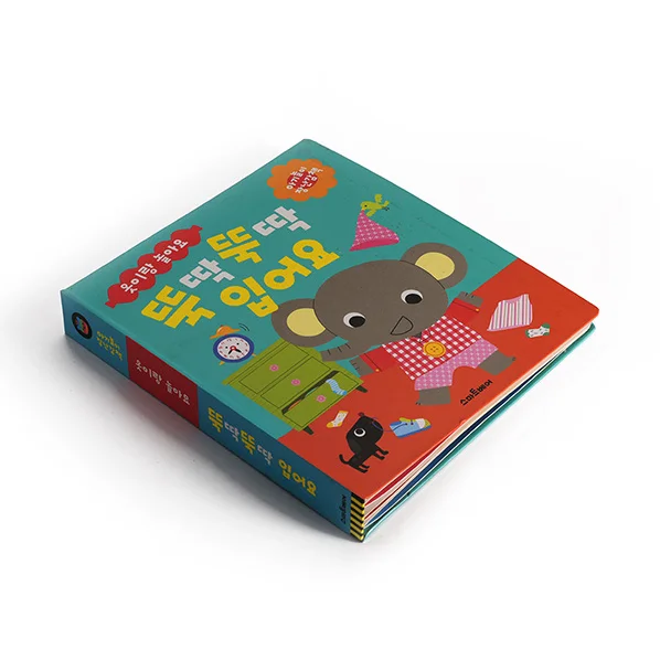 Cheap Customized Hardcover Children Book Printing Services
