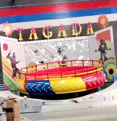 [Ali Brother]Funfair park children toy! amusement rides tagada disco