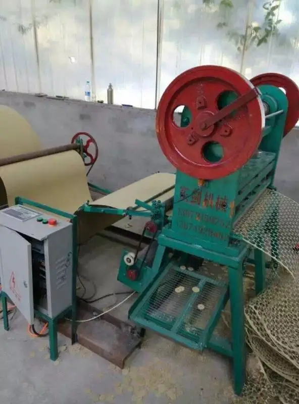 pyrotechnics paper cards/disk punching machine