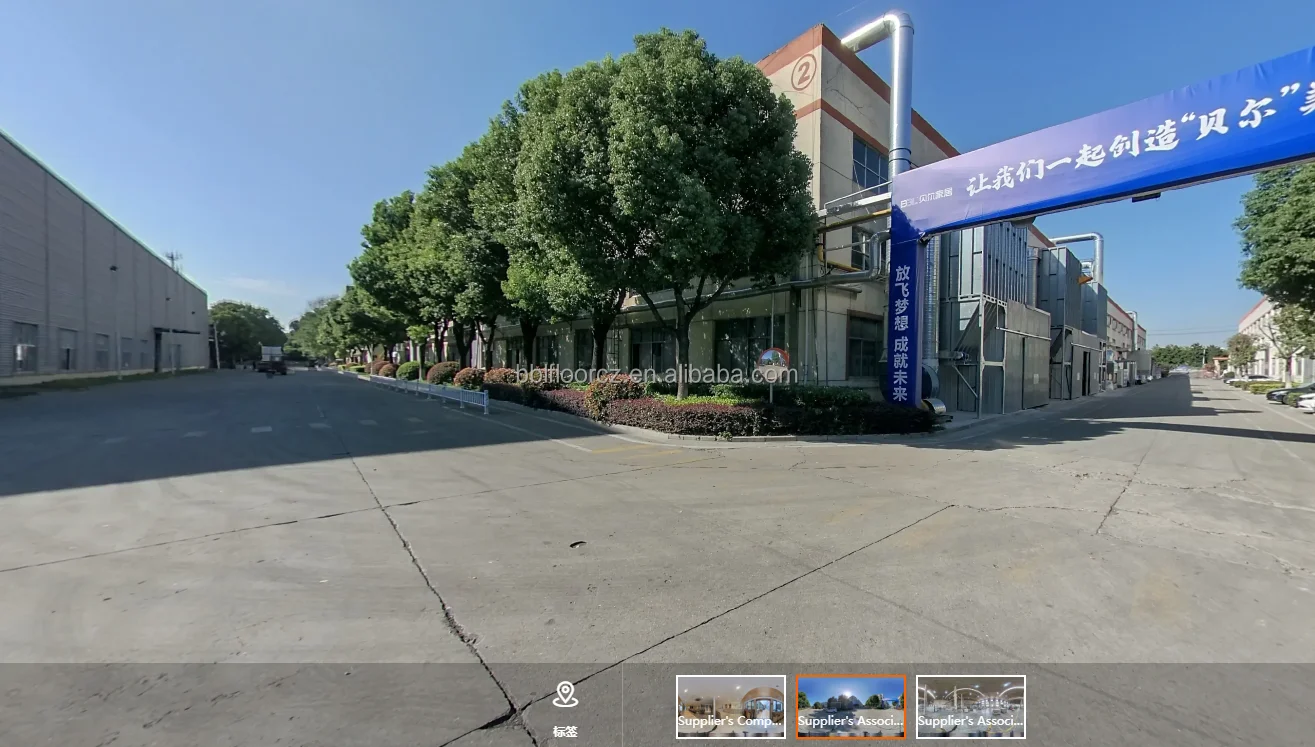 BBL 8mm hdf ac3 laminate floor click lock piso flotante laminado flooring