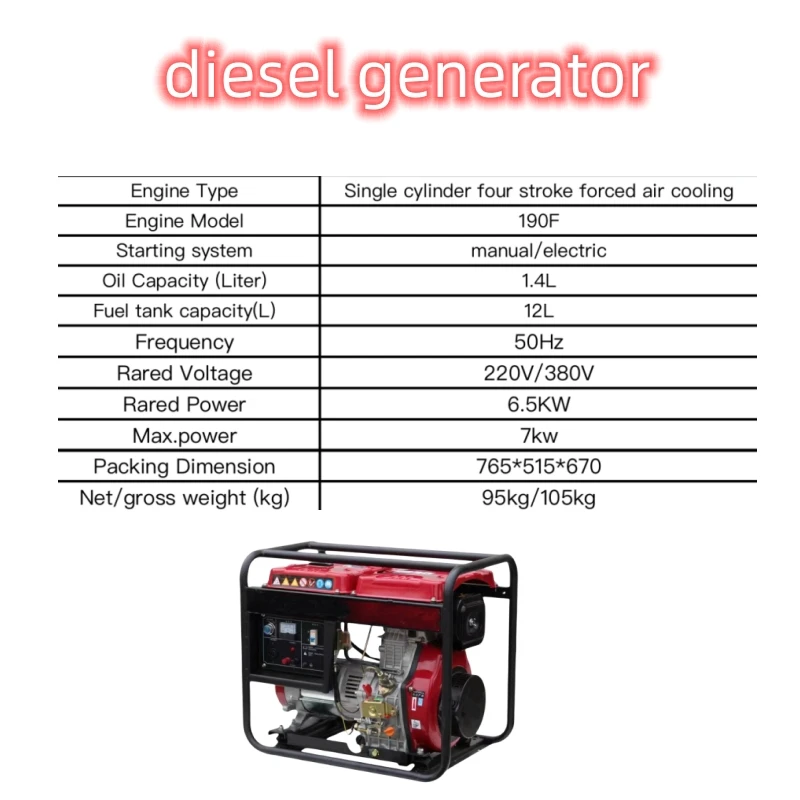 Hot Sale CINTONM Powerful 7000W  Generator Silent  Generators For Home Electric 7KW