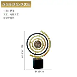 Art Ornaments  crystal iron crafts home decor luxury table Decoration marble decor crafts  tellurian art Christmas gifts