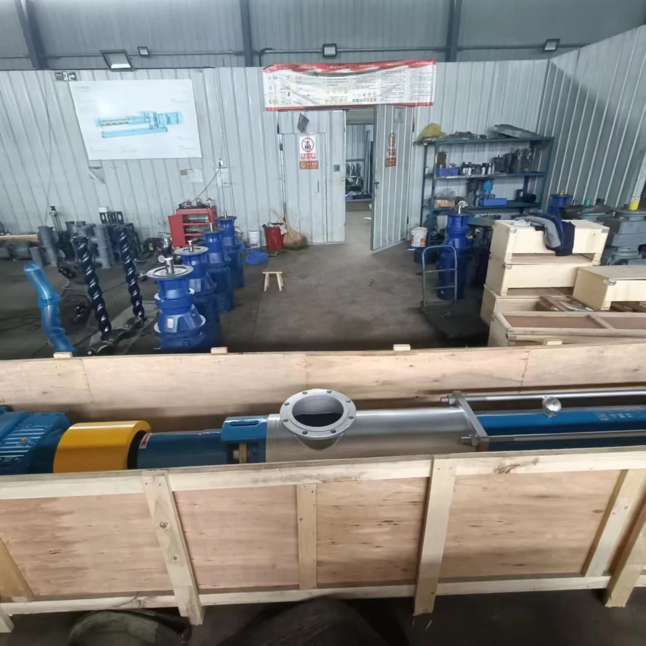 Netzsch NM125 Series Progressing Cavity Pump