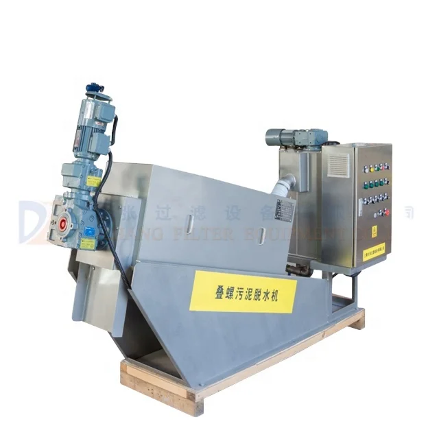 Screw Filter Press for Slurry Dewatering Treatment