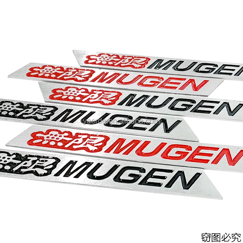 Chinese Unlimited MUGEN Car Sticker Thick aluminum brushed process car side sticker Car Side Waterproof Label For Honda
