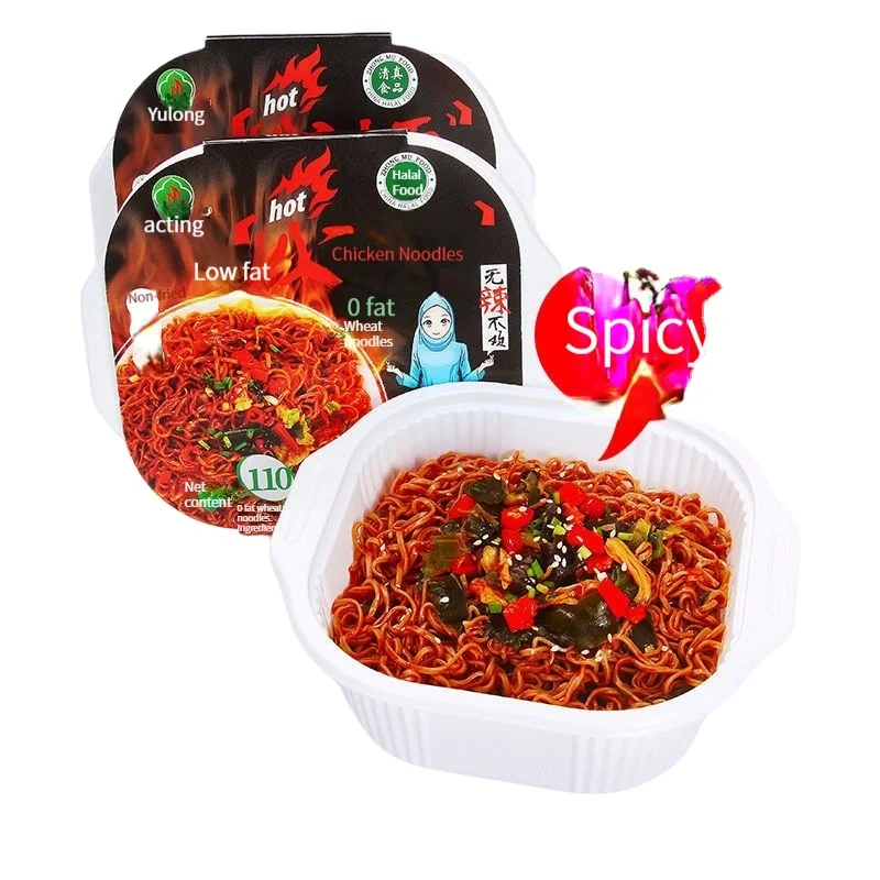 Хит продаж Пряная лапша без готовки из индейки