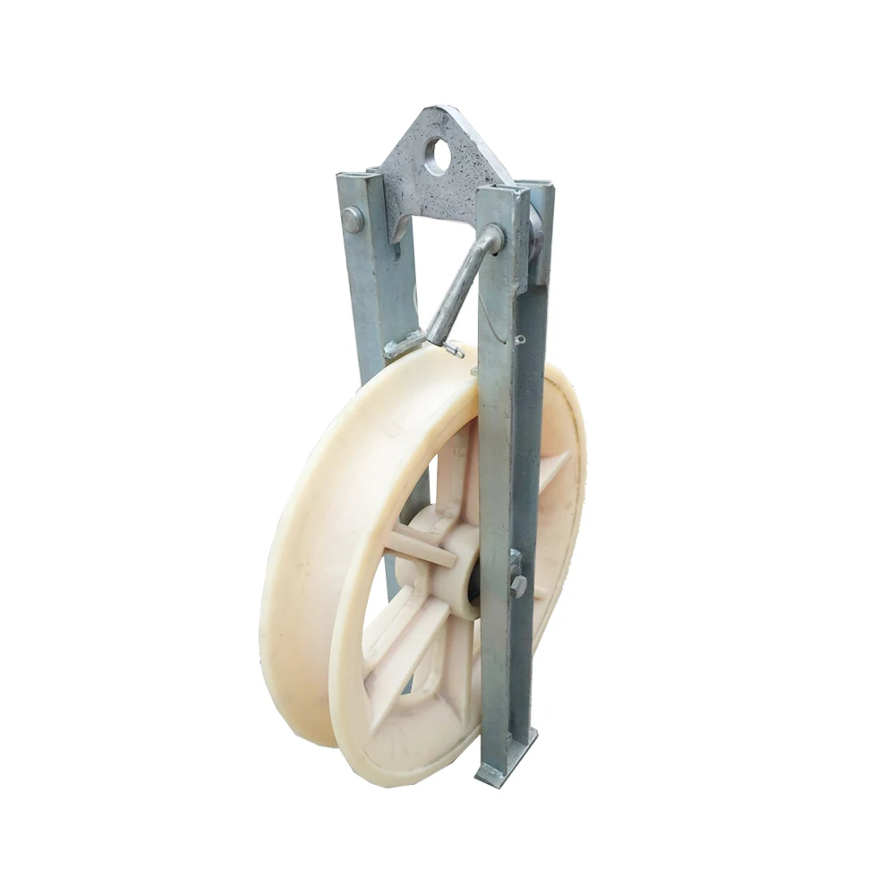 Hanging Cable Roller Nylon Wire Pulley 150mm Diameter Wire Pulley