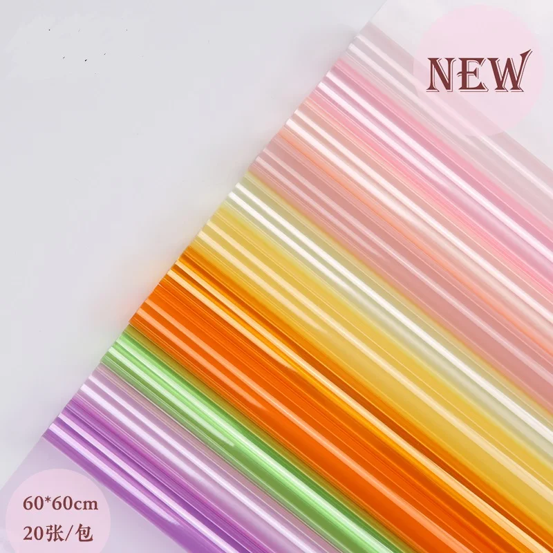 Cellophane colorful colorful plastic waterproof transparent fantasy bouquet gift wrap paper