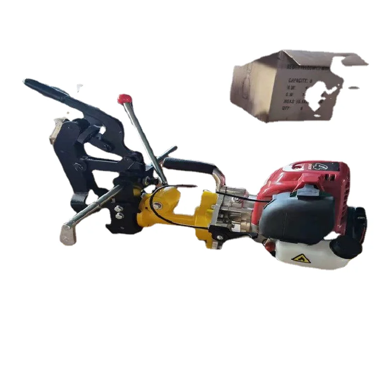 The New ArrivalsNZG-32 Train track Hole opener operates a simple  hole punch