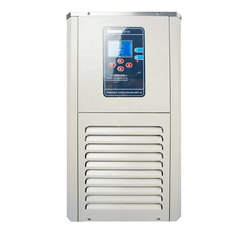 China manufacturer 4L circulator cooling circulating water  chiller  pump