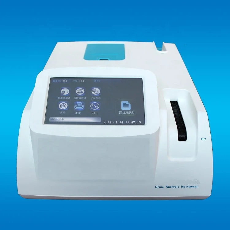 Auto urine test machine urine analysis machine with color touch screen urine analyzer