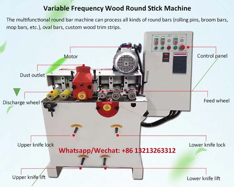 broom handle making (2)