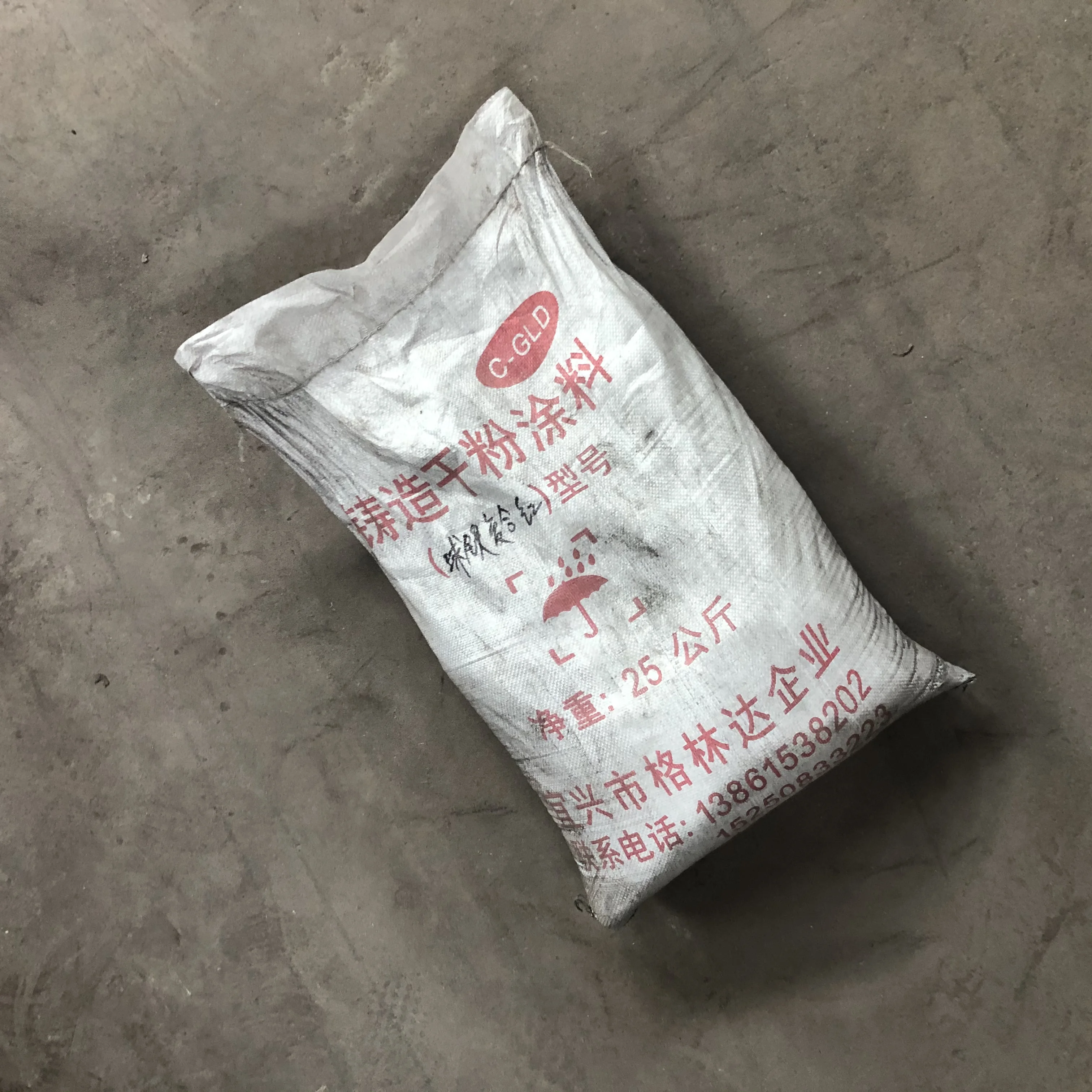 
Dry zircon powder composite coatings for sand casting in large cast iron coatings 