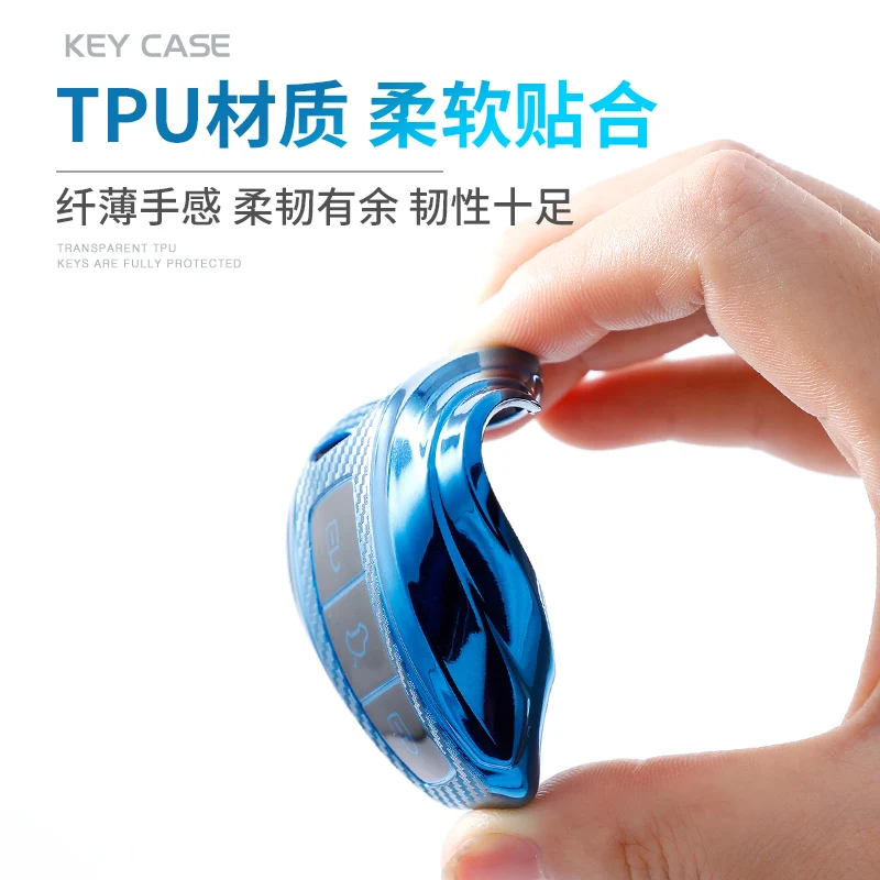 Factory Price Auto Key Protect Holder Shell Ring Car Key Cover Protection Case For Audi