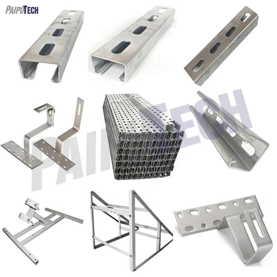 C shape photovoltaic support bracket Precision Bending Welding Stamping Sheet Metal parts for photovoltaic support assembly