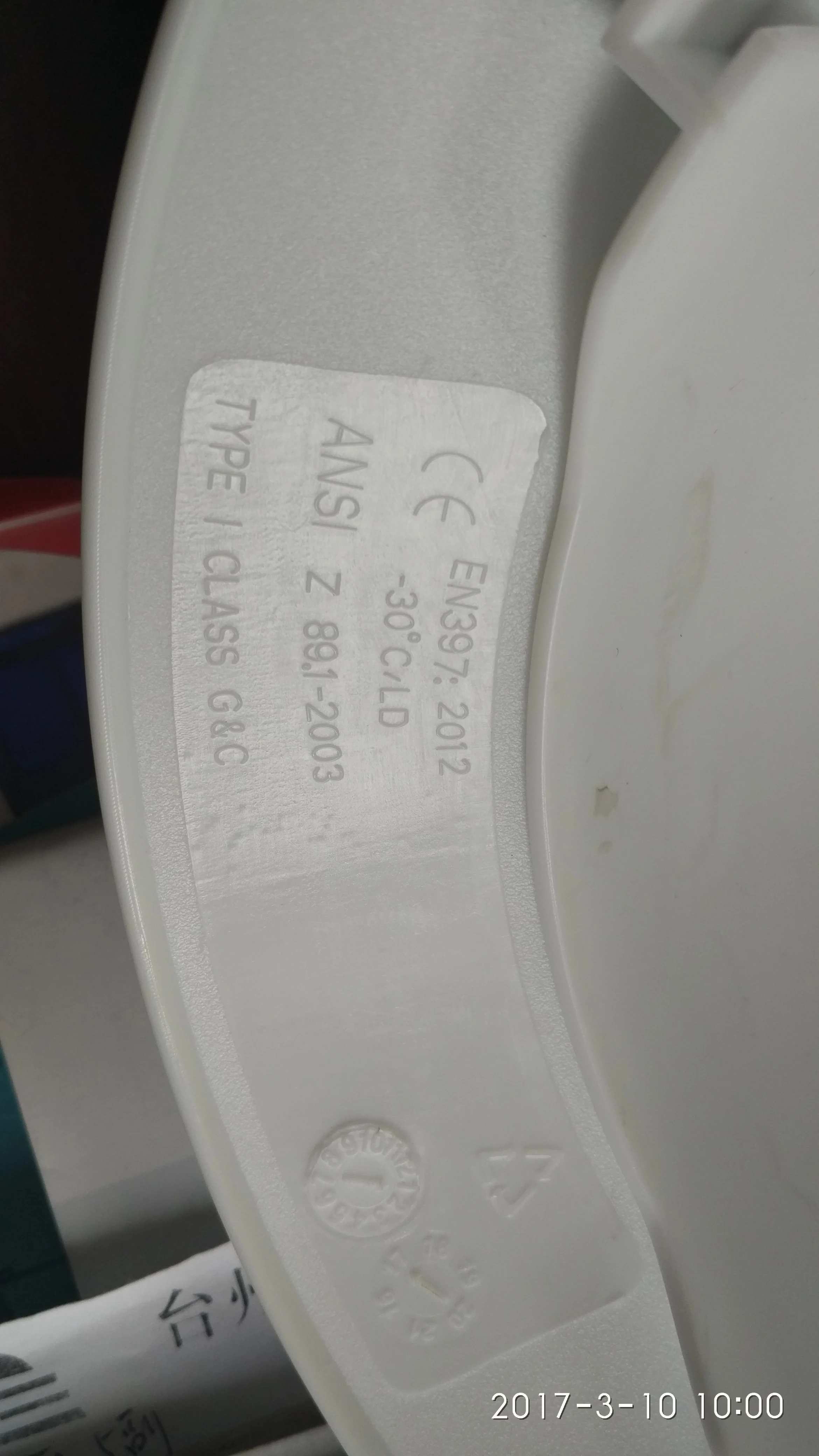 Установка лампы крючок ковбойский полный козырек защитная твердая шляпа защитный шлем с CE и ANSI стандартом