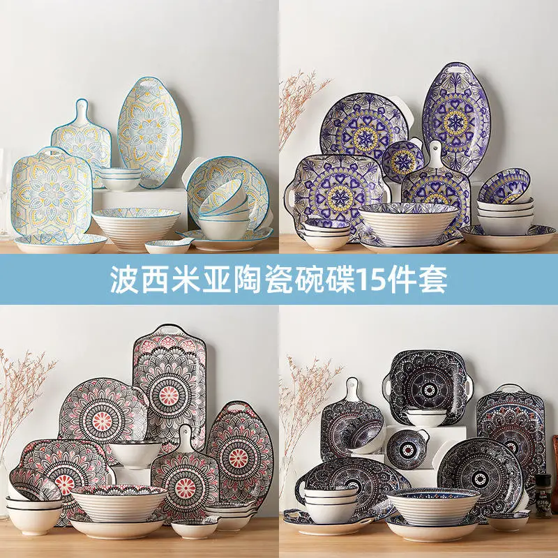 Bohemia style ceramic dinnerware sets dishes & plates porcelain set of 15 pcs for household under glazed cookware sets