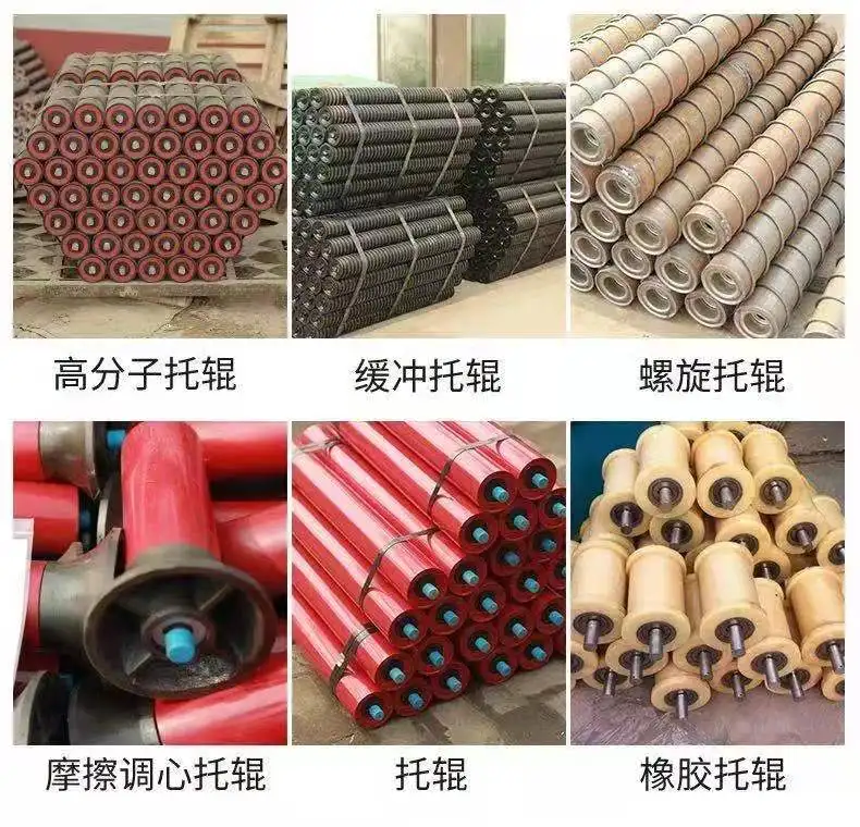 Dia 89X240mm Steel Carrying Roller Belt Conveyor Idler Rollers Mining Belt Conveyor Roller