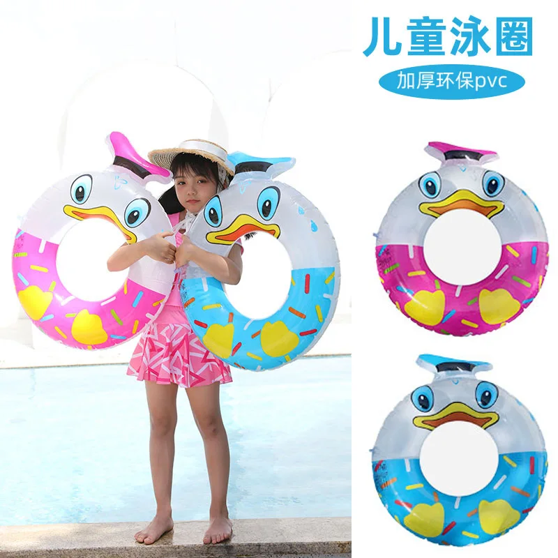 B01 R Animal Donut Ring outdoor inflatable water sports pool floating swimming toys for kids  Cute Duck