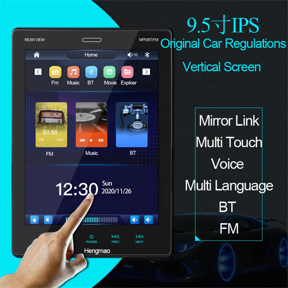 Detachable 1 Din 9.5inch mp5 car radio with carplay/Android auto Vertical Screen mp5 Player Multimedia Stereo Car Stereo Radio