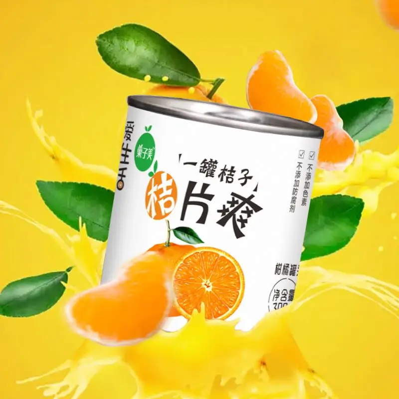 Китай оптовая продажа консервированные фрукты Satsuma сегменты китайского апельсина в