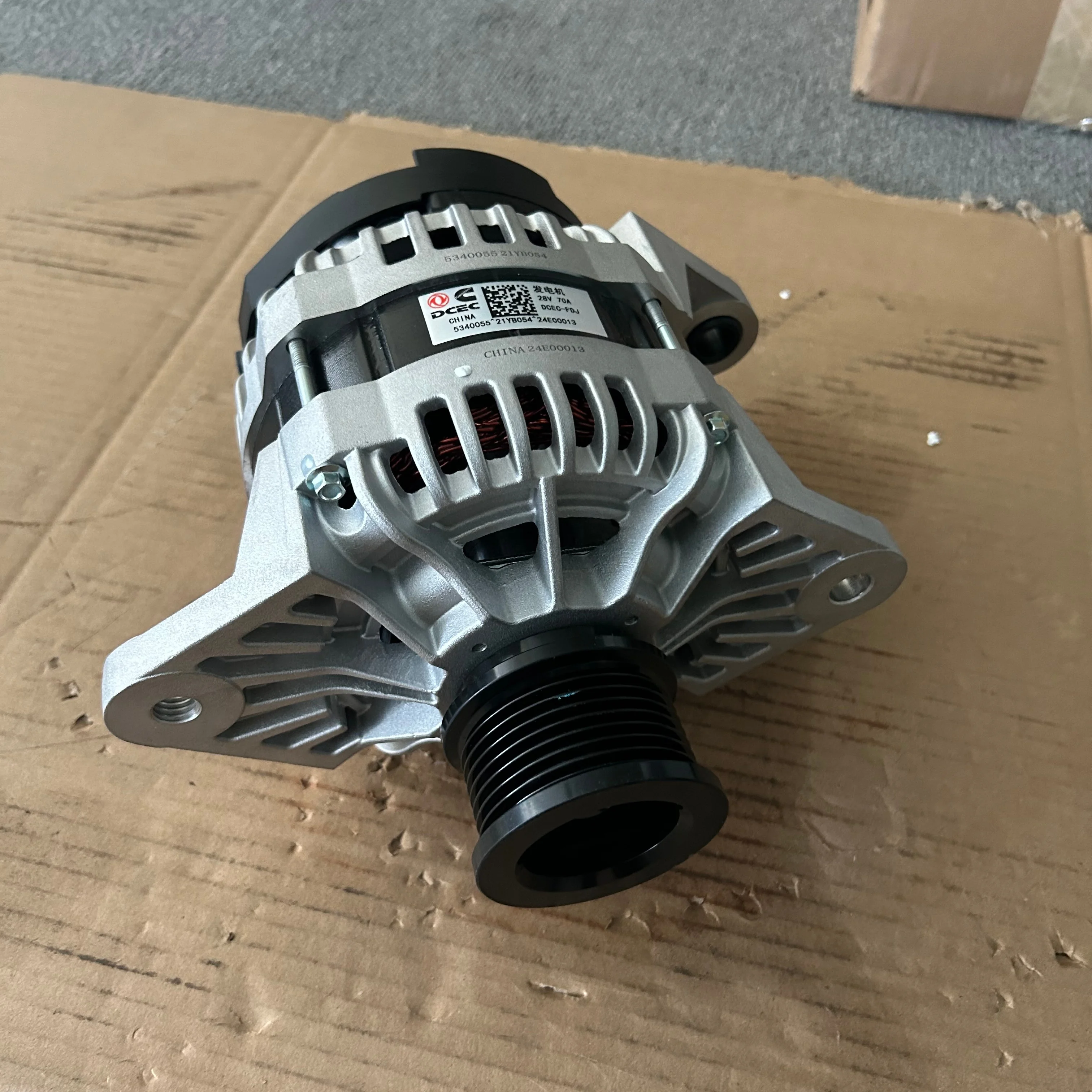 ORIGINAL LIUZHOU LIUGONG SPARE PARTS SP160156 ALTERNATOR