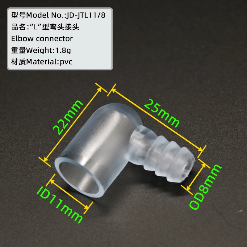 Plastic Pipe Fitting L Shape PVC 2 Ways Hose Barbed Tube Connector 90 Degree Tube Joint Elbow Angle Pipe Adapter