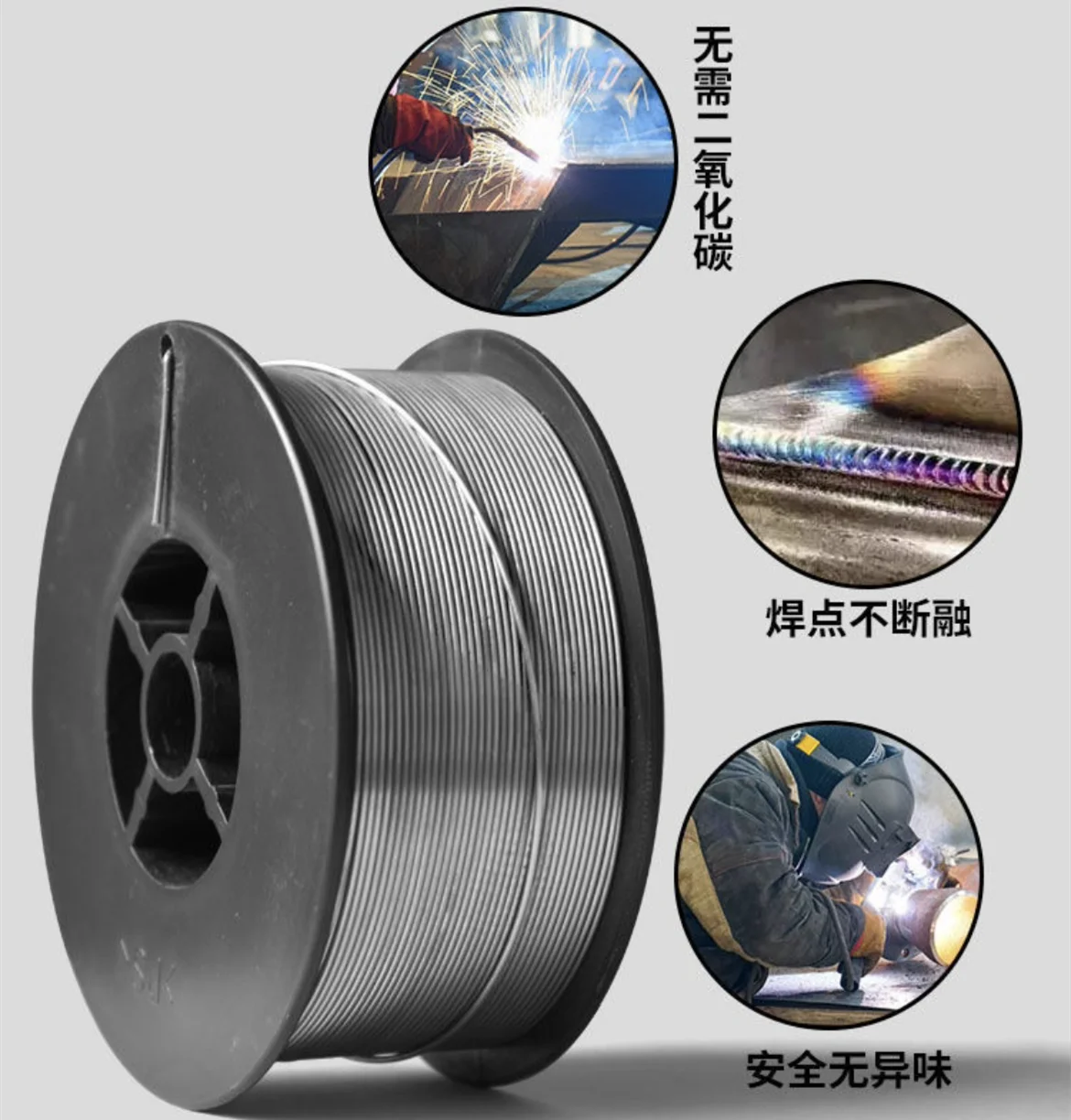 China welder New design 160 mig gasless welding machine without gas flux cored welding wire mig welders