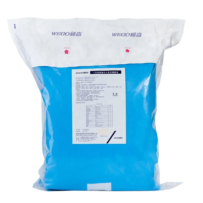 Disposable Products Patient Delivery Kit First Aid Emergency Deluxe Labor and Baby Delivery OB Kit