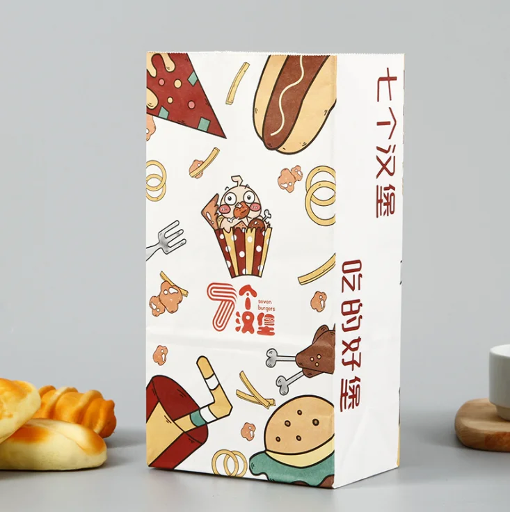 Customized Brand printed Logo Luxury Boutique Shopping Paper Gift Bags for hair shop design gift paper bag