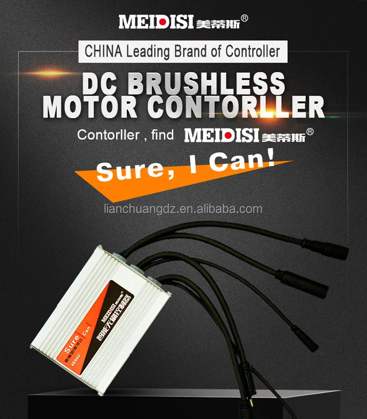 MEIDISI 36v 500w electric scooter Motion controller DC brushless dual Driver bldc controller