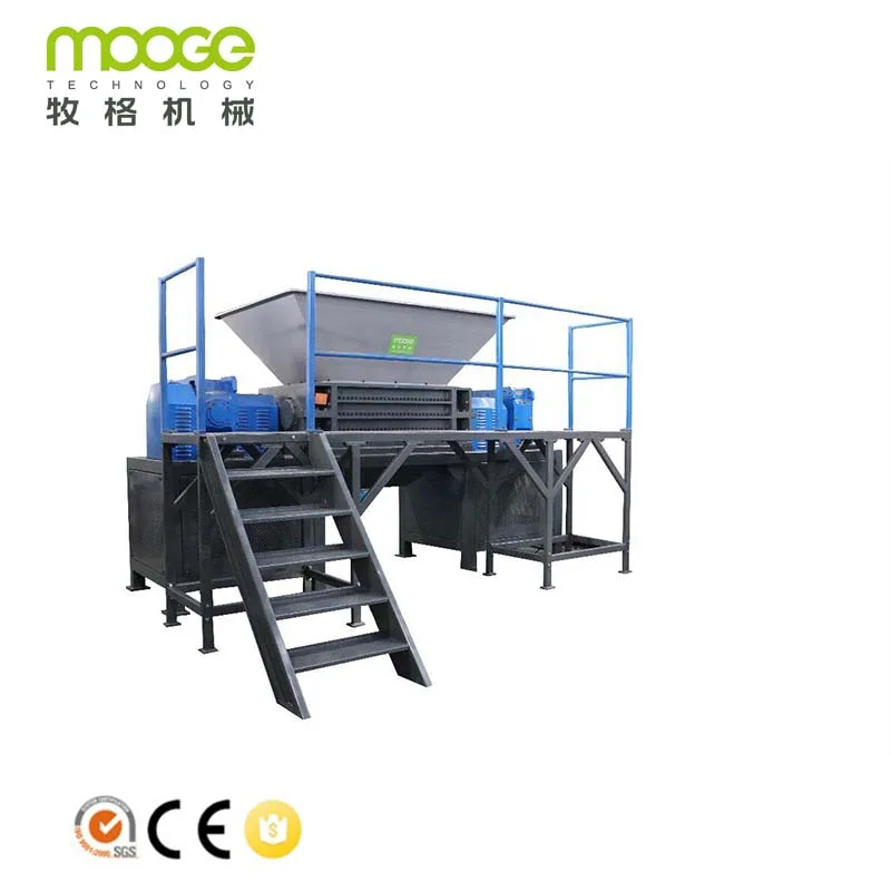 Price Waste Shredding Machines Small Shaft Shredder Blade for Plastic Recycling Machine