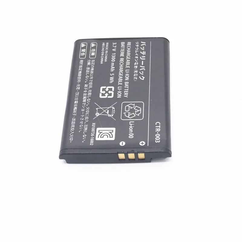  Nintendo switch ns pro CTR-003 li-ion аккумулятор замена игры батарея 1300 мА-ч для 2DS