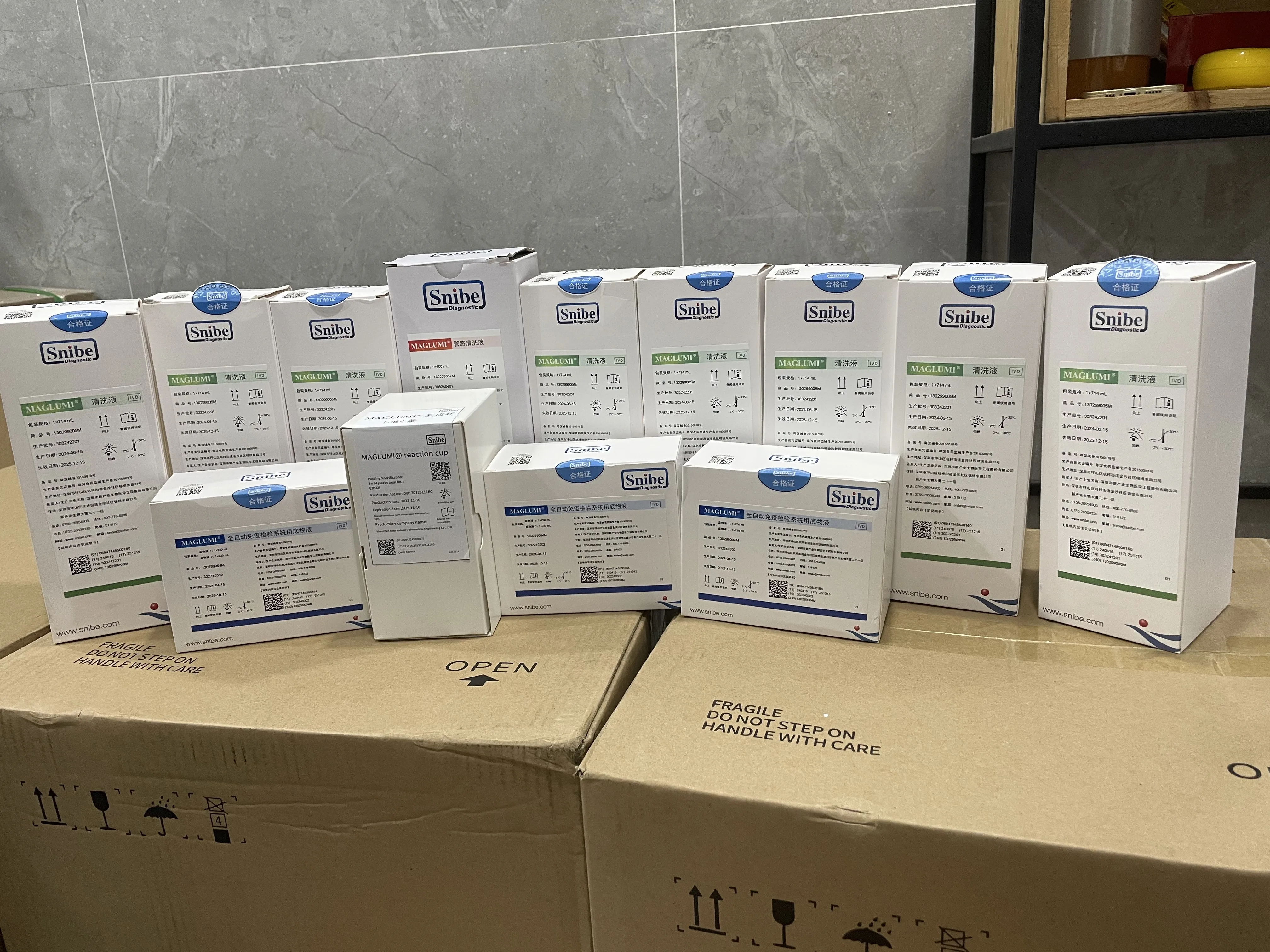 Snibe Reagents Chemiluminescence Immunoassay Rapid Test Kits T3 T4 AFP PSA CA125 For Maglumi 800 X3 X6 X8 Immunoassay Analyzer