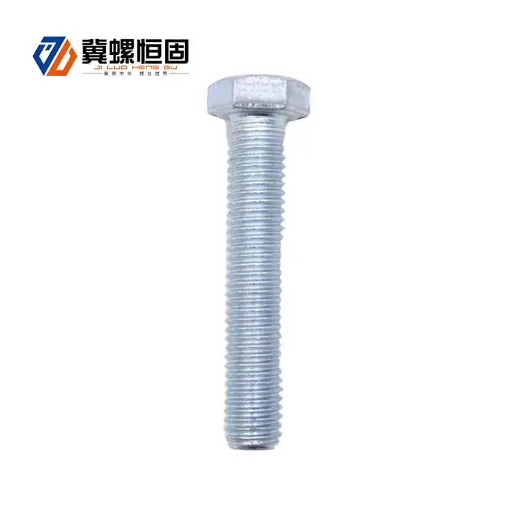 China Supplier M6 M8 M12 Hexagon Head Bolt 12.9 hex bolts