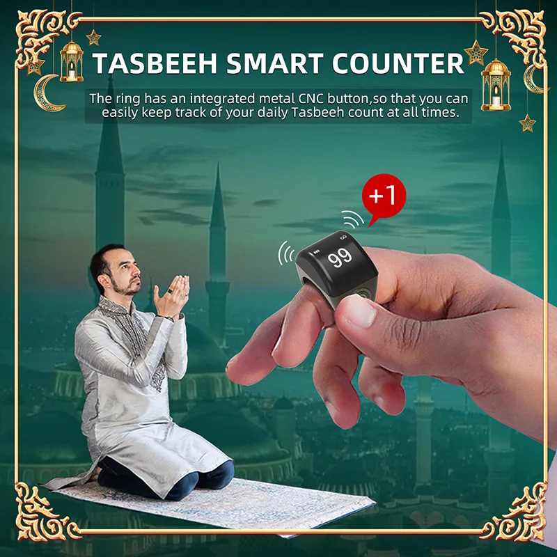 Equantu молитвенное кольцо счетчик Qibla Tasbeeh смарт-кольцо 9999 Беспроводная зарядка
