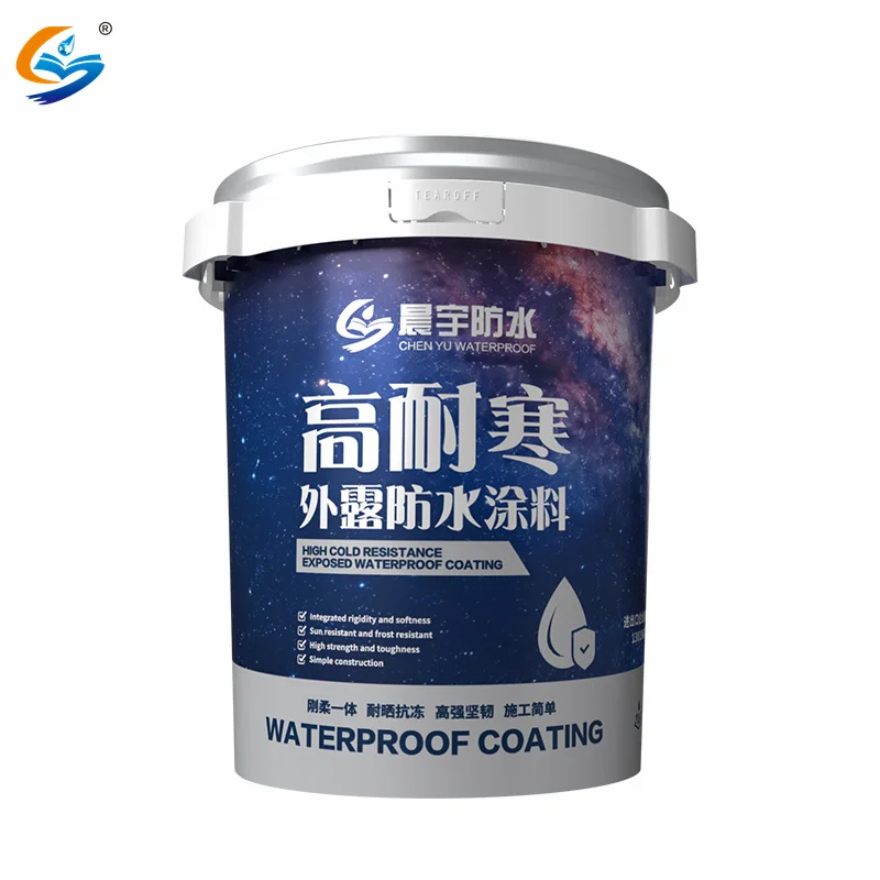Best Powder and Liquid High Cold-Resistant Antifungal Waterstop Waterproof Non Toxic Insulation Coating Paint Spray for Roof