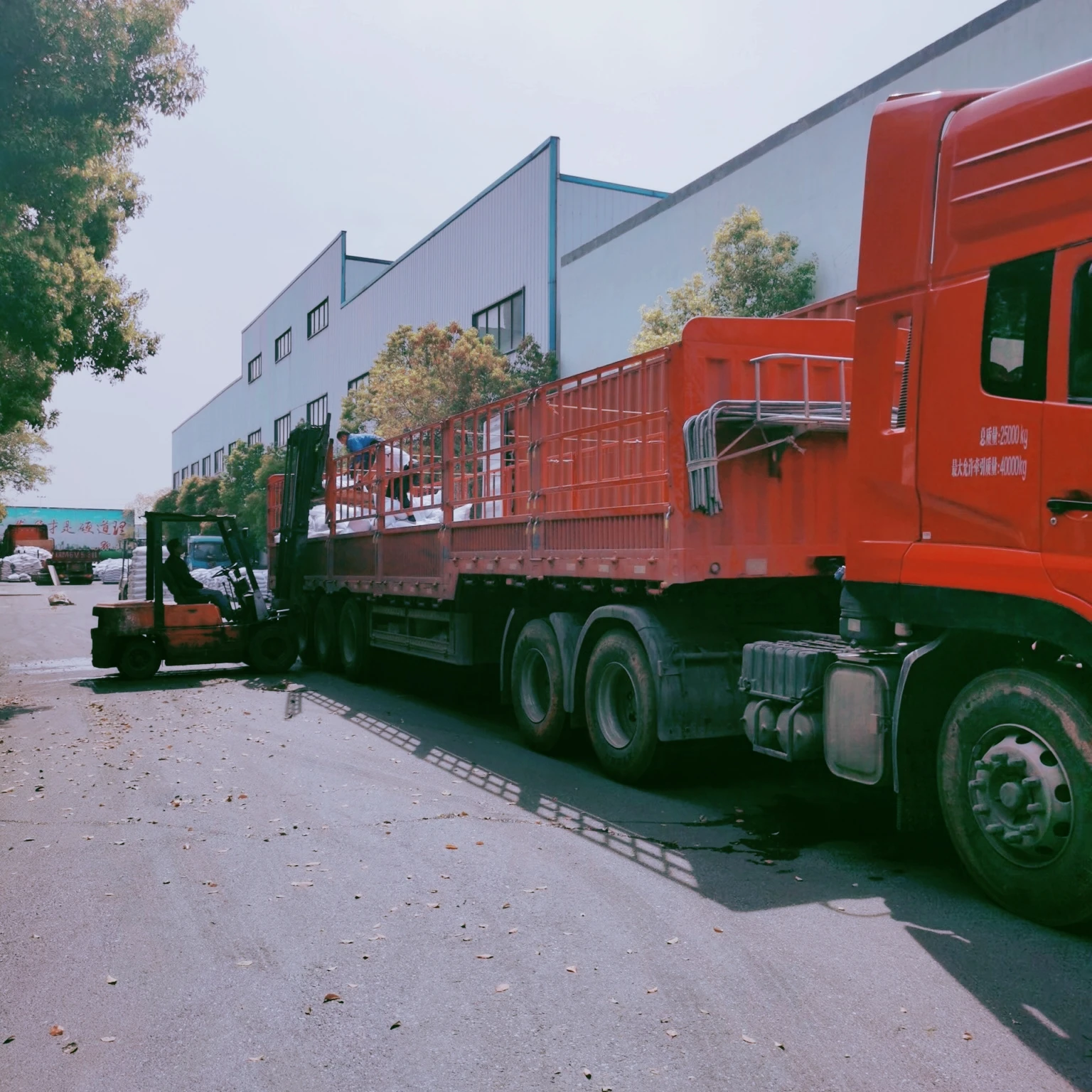 Стеарат магния