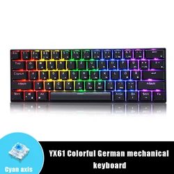 Hot selling 61/62 keys wired rainbow backlit mechanical keyboard wholesale compact German mini RGB gaming keyboard