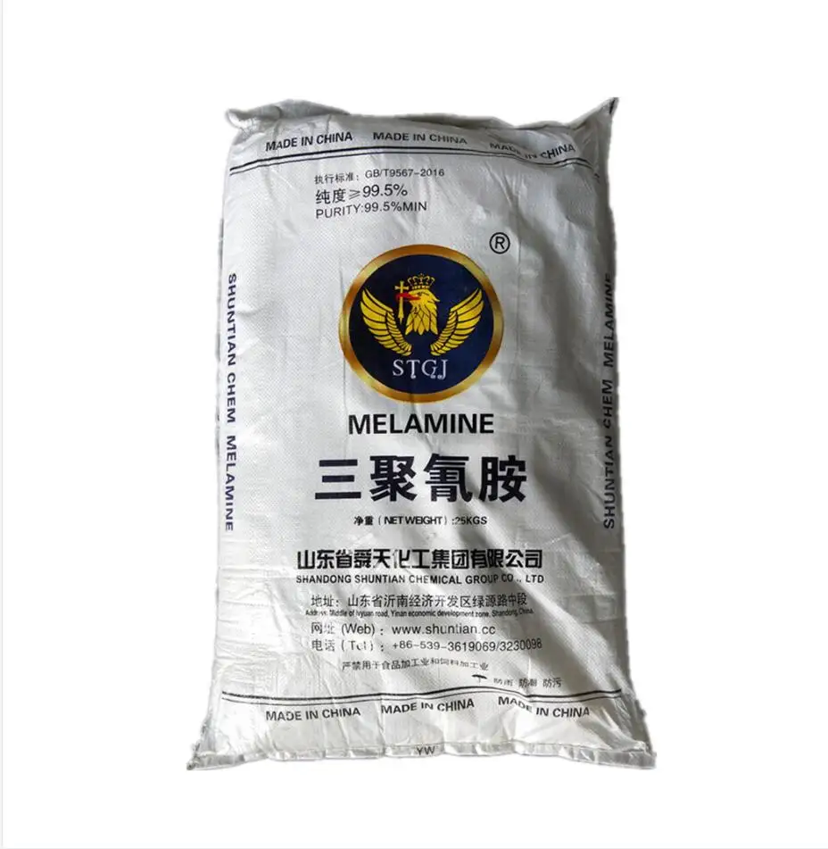 Factory Price min 99.8% Melamine Powder Resin Raw Material supplier