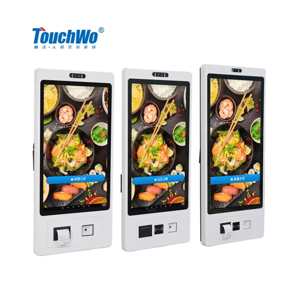 Touchwo custom logo 15.6 21.5 23.8 27 32 inch pos fast food restaurants self ordering machine self-service kiosk for restaurant