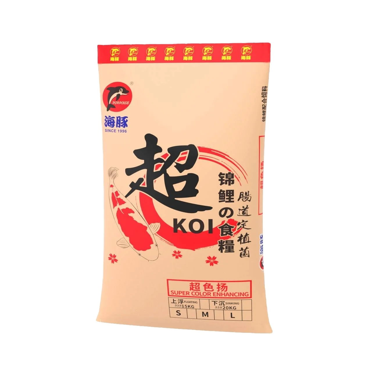 High quality koi food super color enhancing floating pellets for koi farm coloring koi fish food
