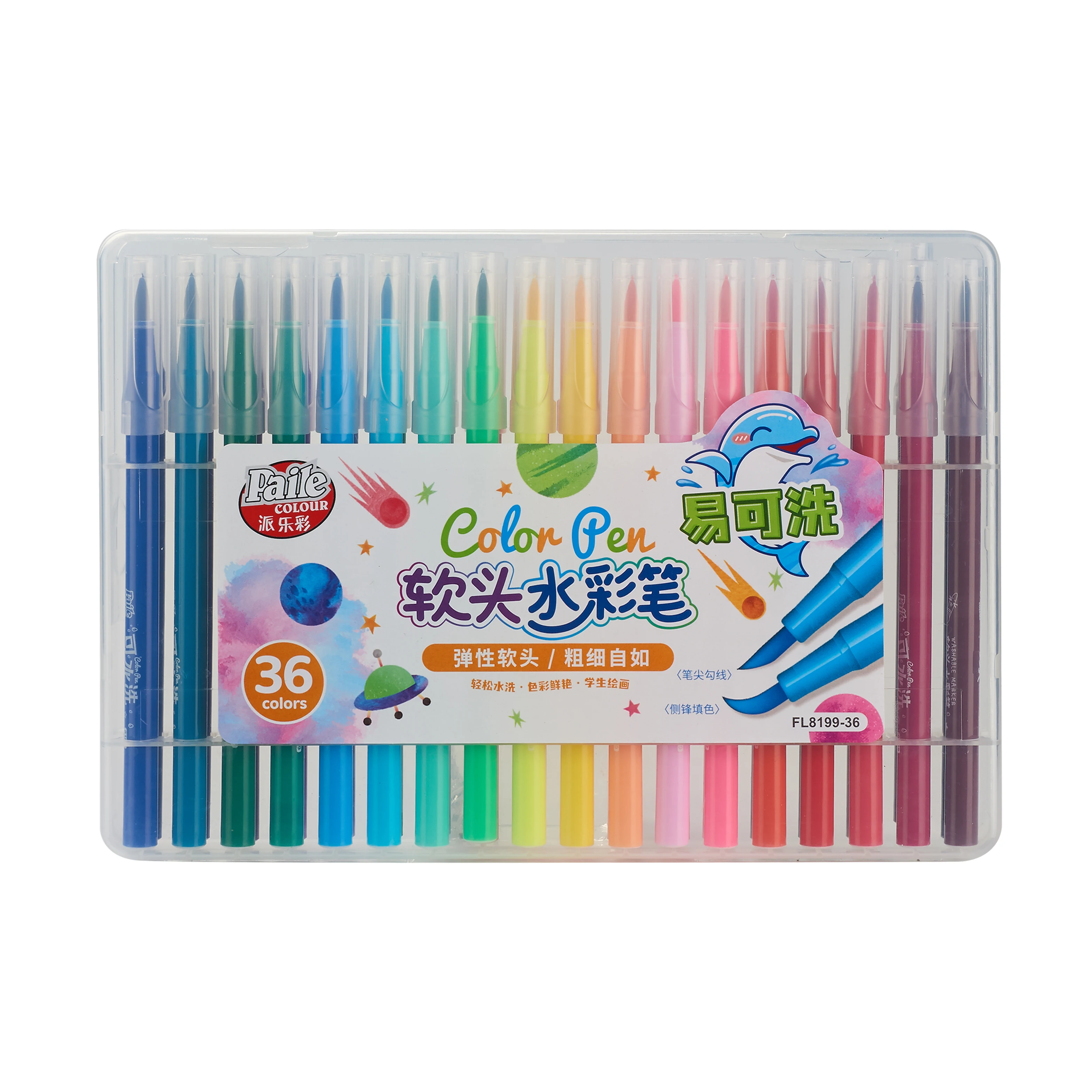 Highly Blendable 18 Watercolor Brush Markers Water Brush Pen Set for Both Beginner Professional Artists Art Markers Category