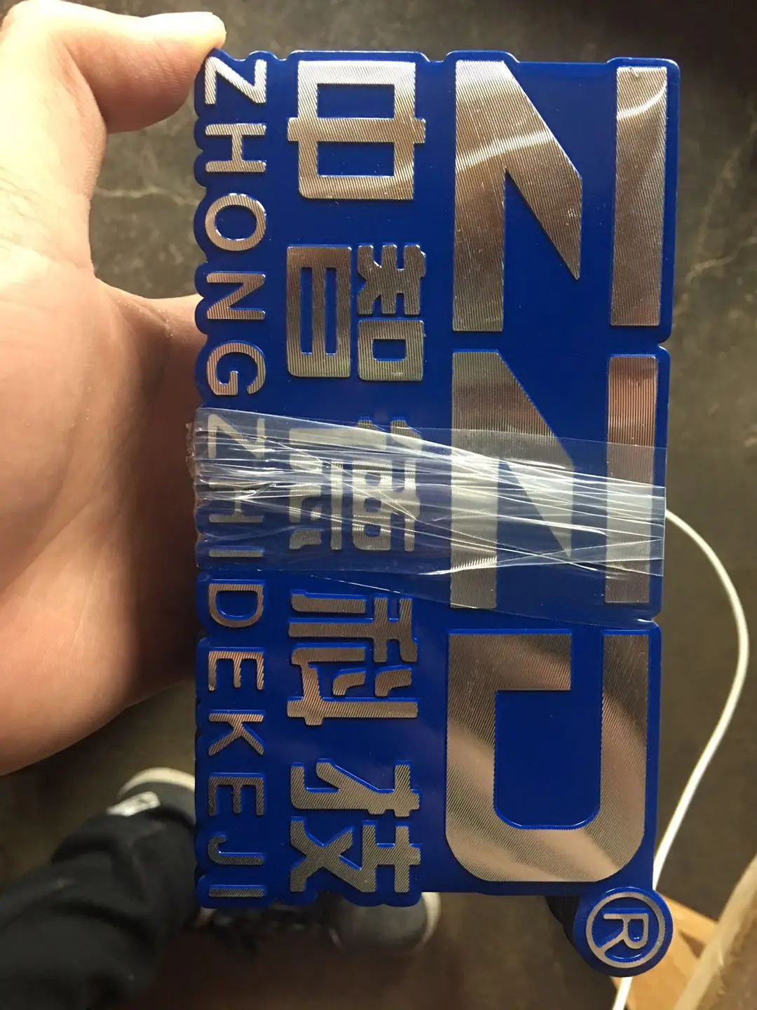 IMG_4986(20190212-122900)