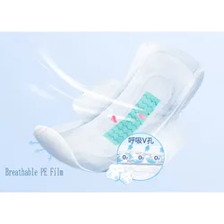 High Quality Organic Cotton Women Menstrual Period Pads with negative anion chip