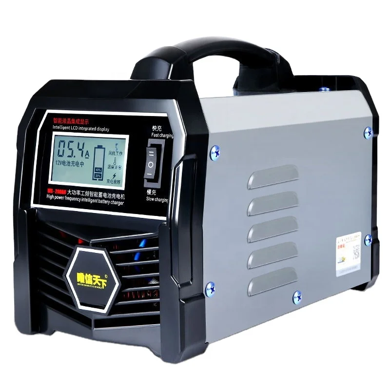 Intelligent 12V24V Automotive Battery Charger Pure Copper Fully Automatic Battery Charger Automatically Stop Pulse Maintenance!