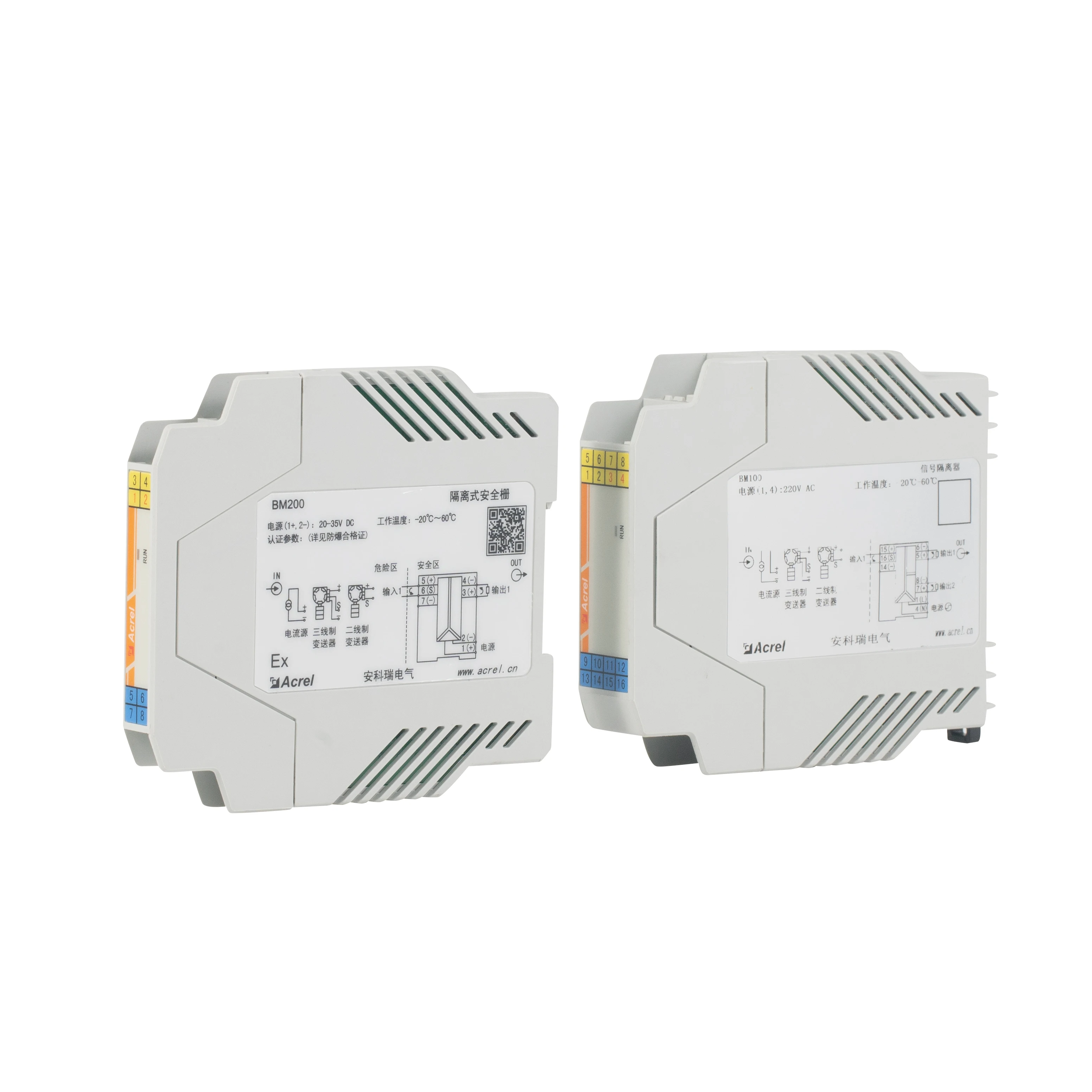 Industrial Control Equipment 1 in 1 out or 1 in 2 out Isolator 4~20mA Universal Temperature Input Isolator Signal Converter