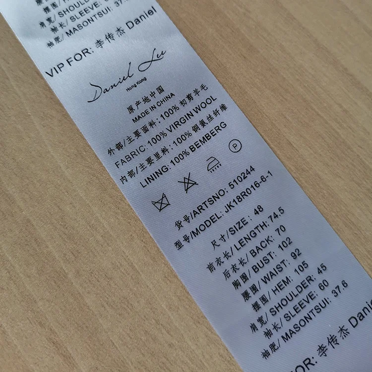 High resolution packaging digital label printing machine roll sticker printer machine